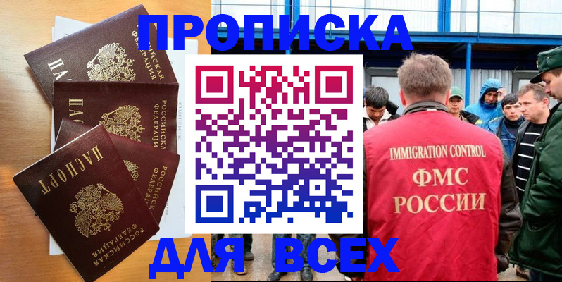 форма 3 в Санкт-Петербурге